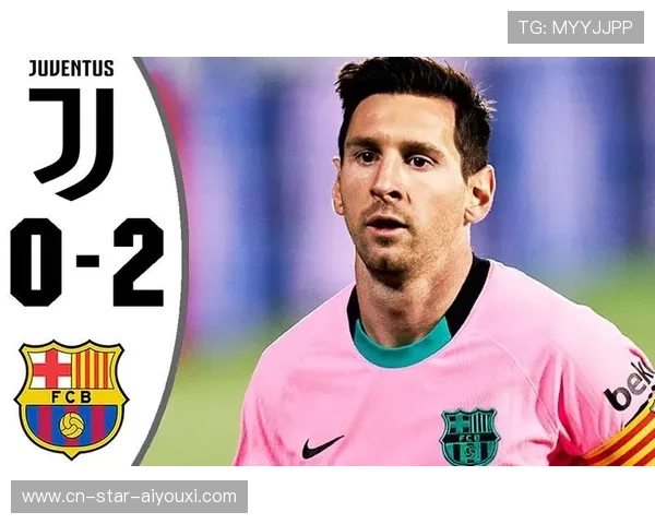 尤文图斯研究梅西式创意脚法:开启足球艺术的新篇章