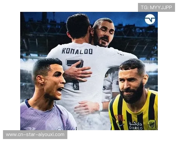 本泽马公开表示期待与C罗在德比战交手